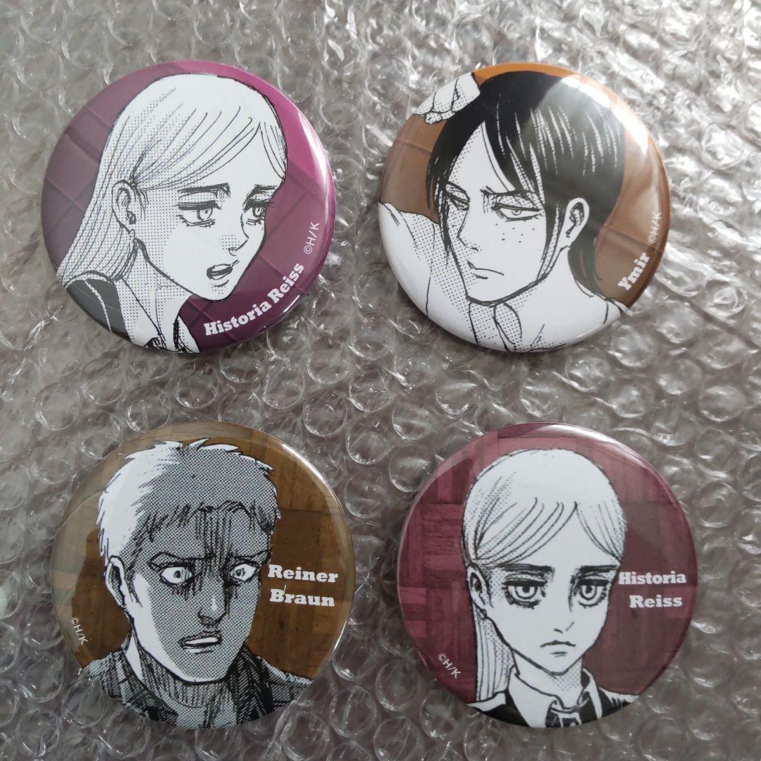 進撃の巨人☆進撃のスクールカースト 缶バッジ ライナー ヒストリア