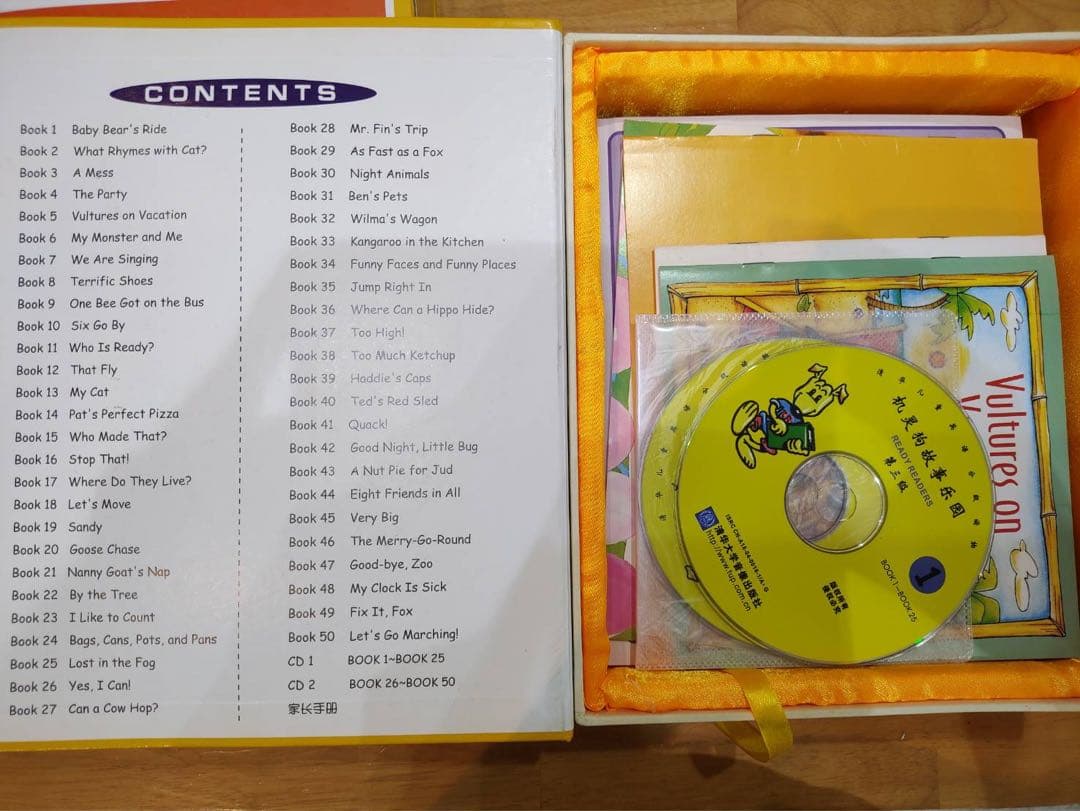 Ready Readers七田 多読150冊ストーリーテラー リタラシーリンクス