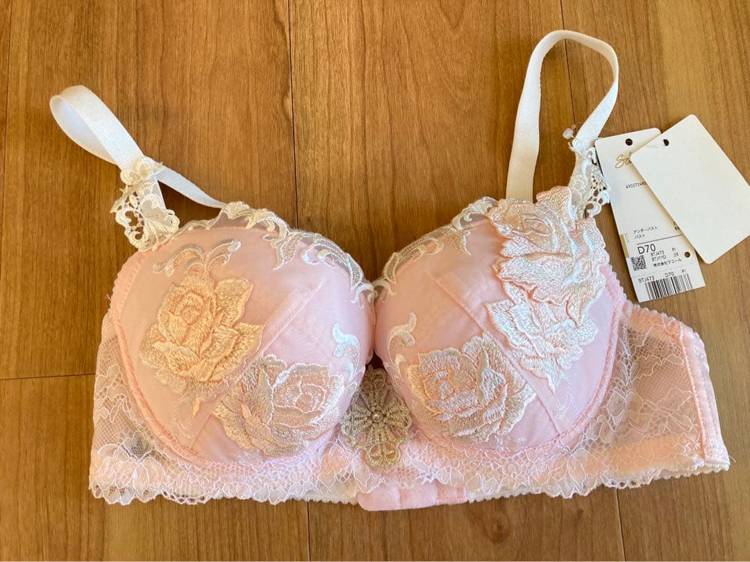 ワコール サルート ブラジャー 60G ワコール サルート ブラジャー