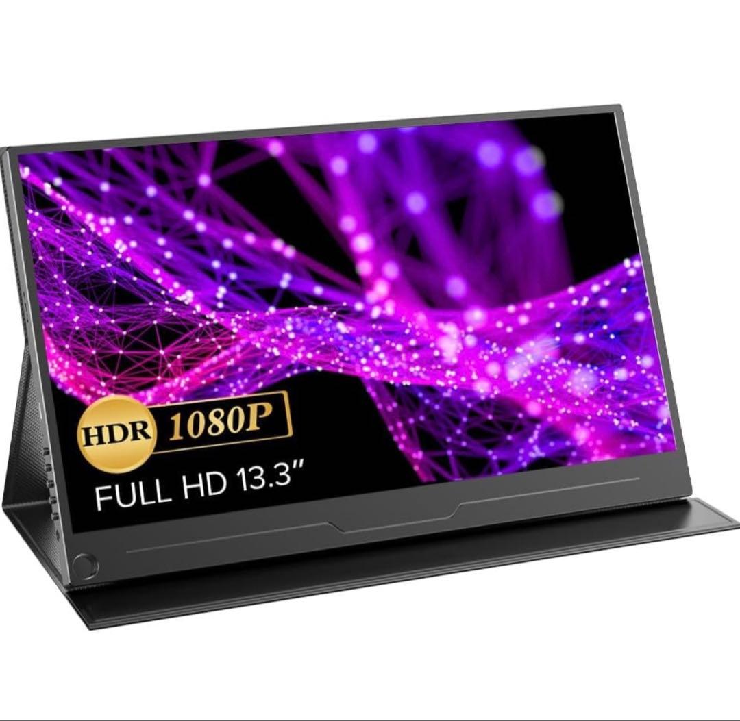 【新品未使用品】ポータブルモニター 13.3インチ フルHD 1080P Amazon.co.jp: Jhcztrk モバイルモニター 13.3 インチ ポータブル