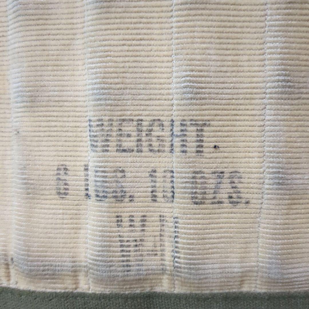 アメリカ軍 WW2 エアクルーガンナーボディアーマー