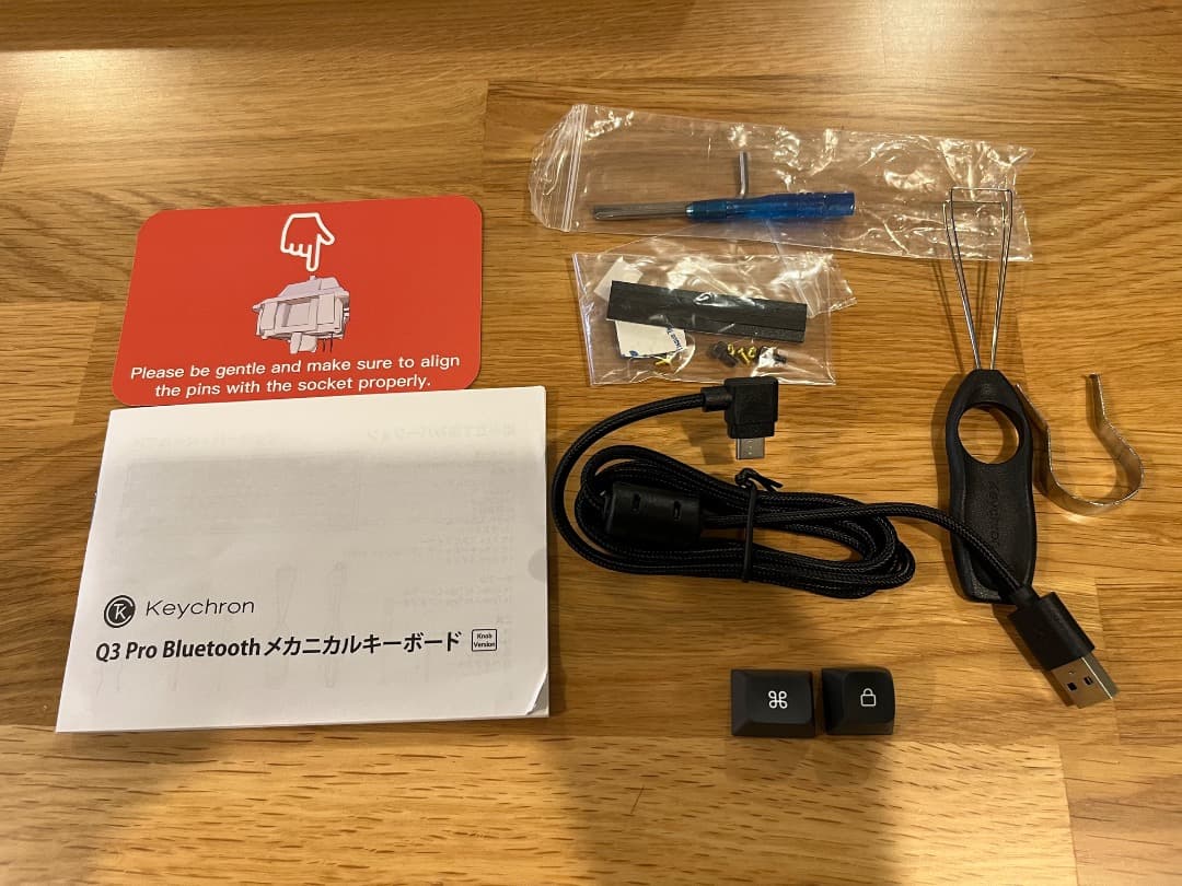 Keychron Q3 Pro SE（US配列・赤軸・カーボンブラック）