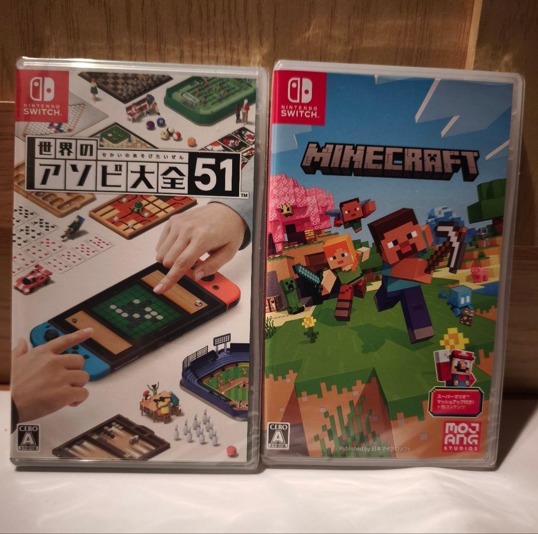 マインクラフト アソビ大全51 - メルカリ