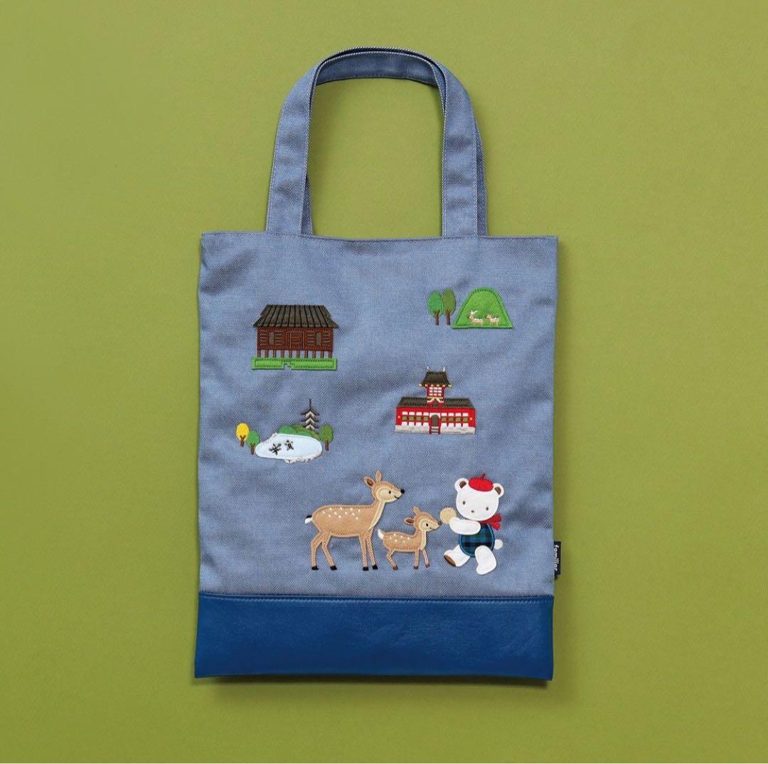 ファミリア 正倉院展 コラボトートバッグ - メルカリ