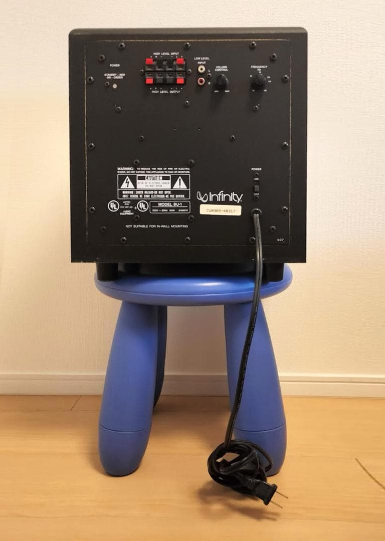 インフィニティー　パワードサブウーファー BU-1