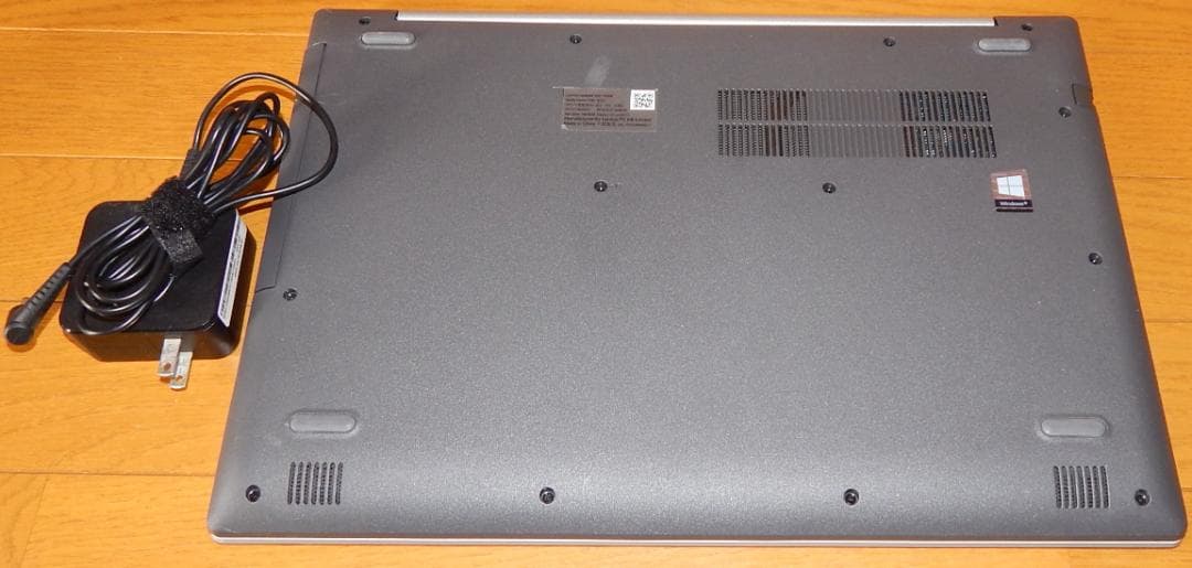 Lenovo ノートパソコン Ideapad 330 N4000/win11