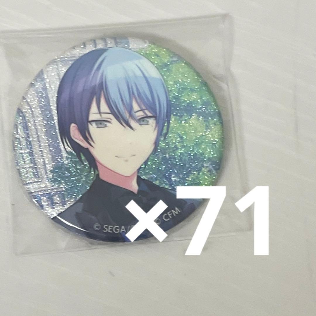 もう一枚プレゼント☆魂の歌手 尾崎豊 リトグラフ 山と太陽 限定