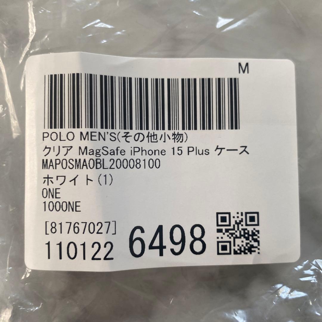 レア！完売！新品 ラルフローレン iPhone15 Plus ケース - メルカリ