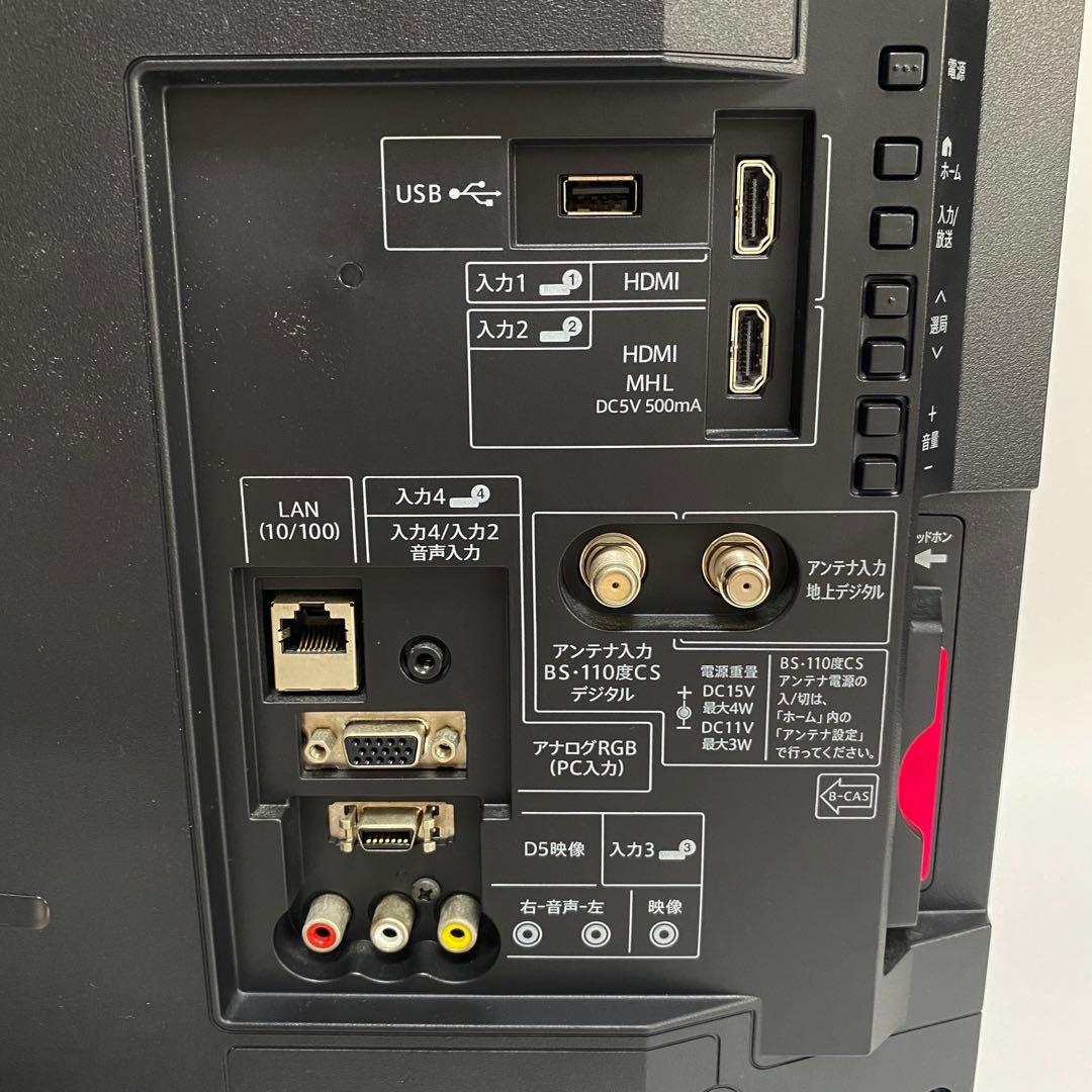 SHARP シャープ LC-24K30 液晶テレビ AQUOS