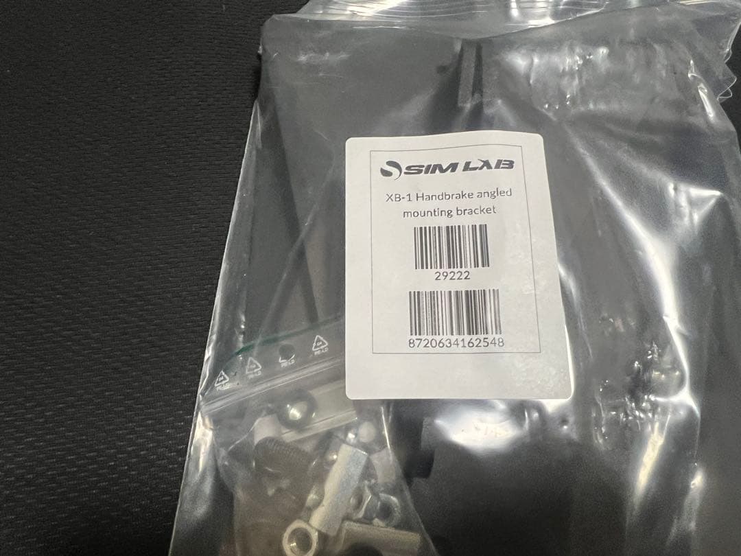Sim-Lab XB-1ハンドブレーキ専用マウントセット【美品】