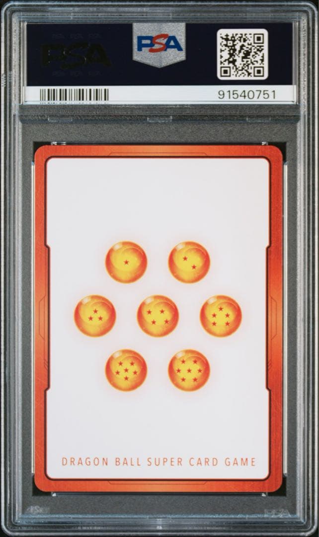 エナジーマーカー 孫悟飯 パラレル 英語版 PSA10 - メルカリ