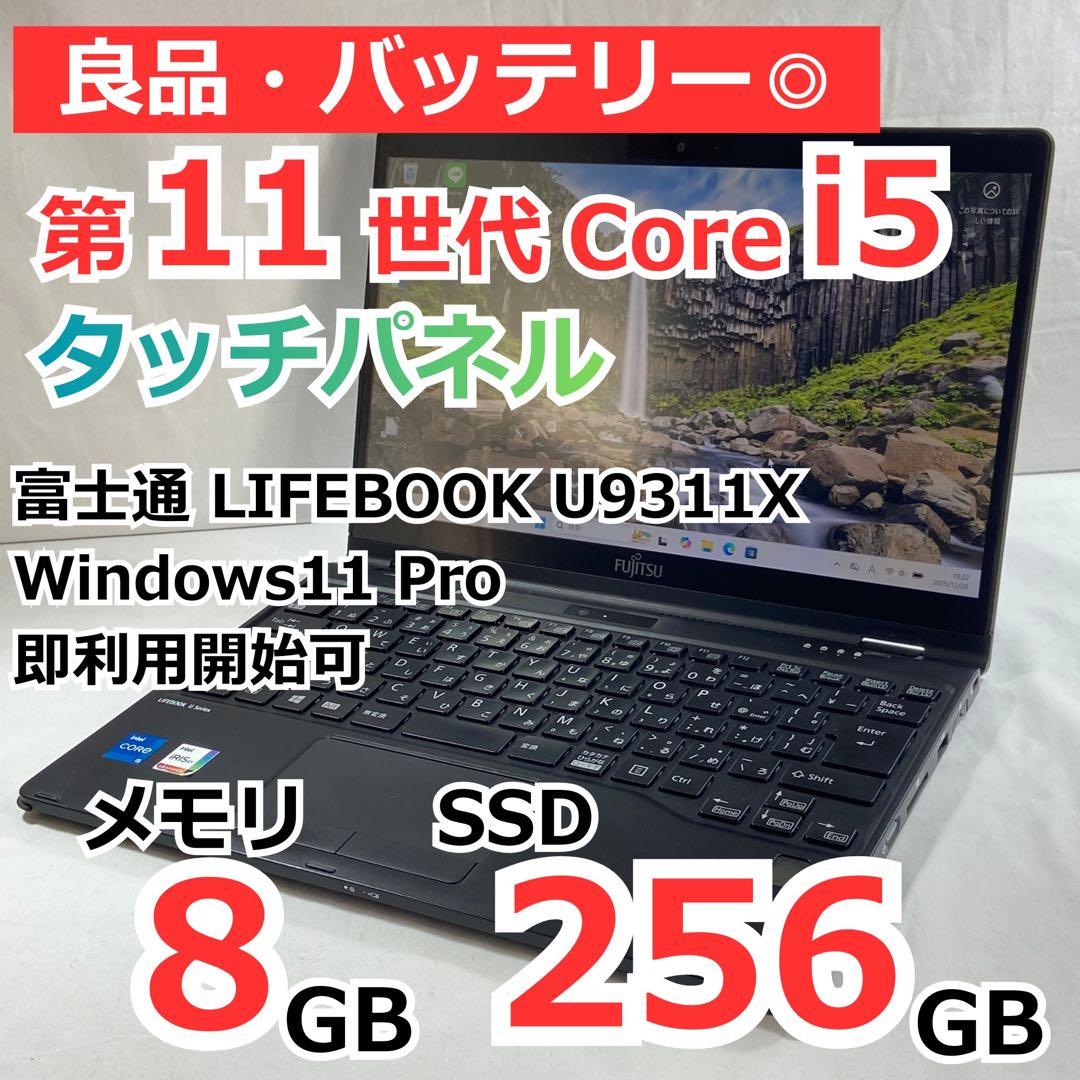 Windowsノート本体 sty Amazon.co.jp: 2025最新型 15.6インチFHD（1920×1080） ノートパソコン