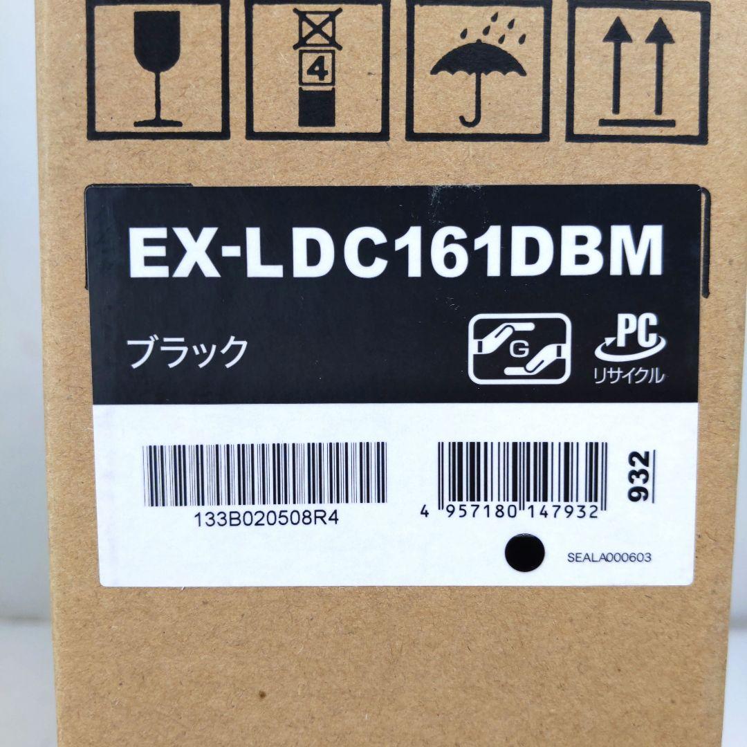中古美品☆I-O DATA モバイルモニター 本体 EX-LDC161DBM