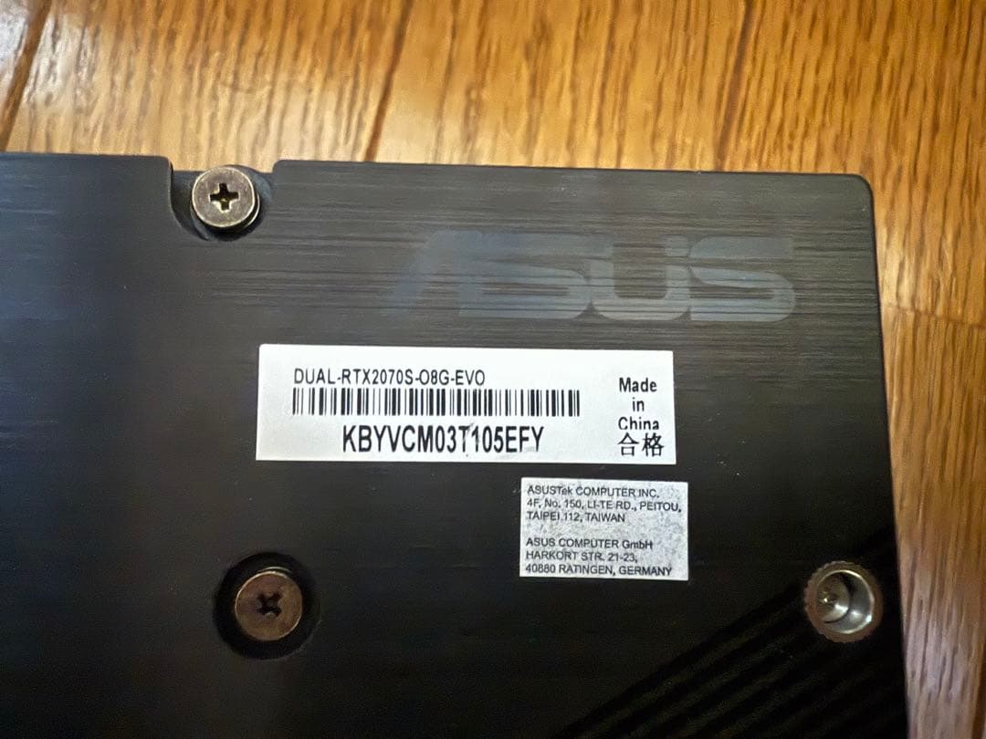 【即購入OK】ASUS GeForce RTX 2070 Super 8GB