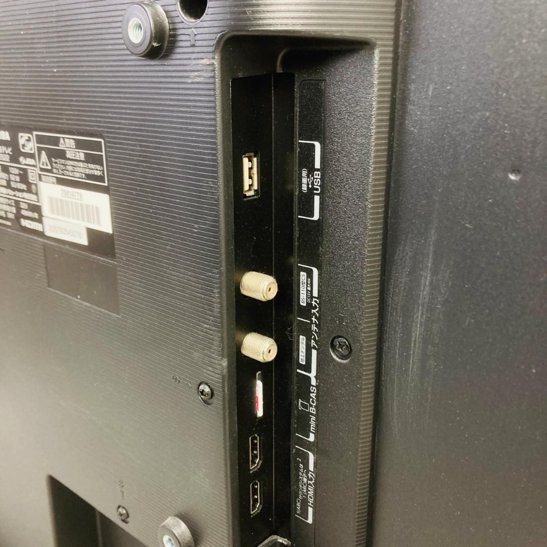 TOSHIBA REGZA 液晶テレビ 32型 32S22 2020年製 東芝