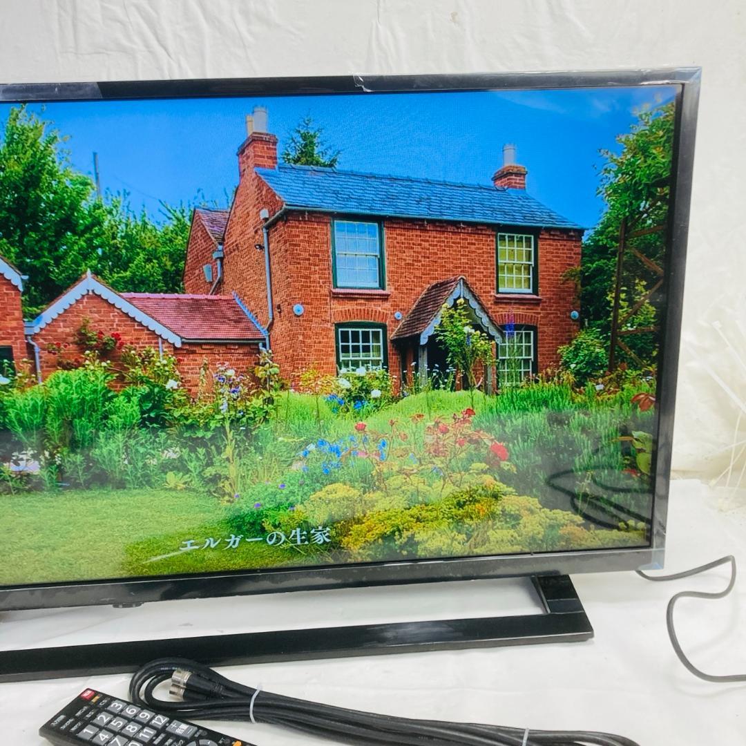 TOSHIBA REGZA 液晶テレビ 32型 32S22 2020年製 東芝