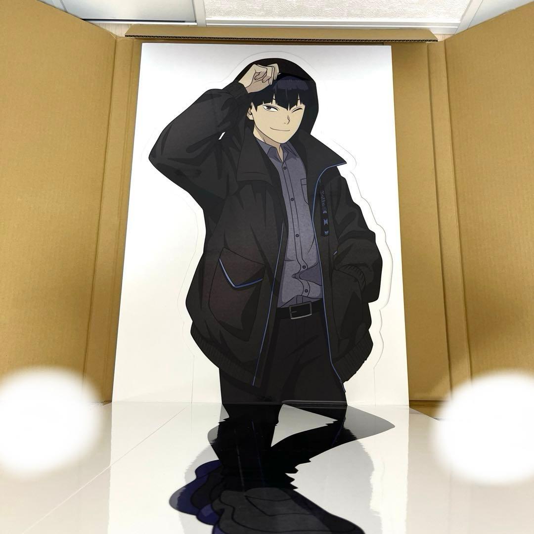 怪獣8号 保科宗四郎 ソフマップ 等身大パネル アニメ『怪獣8号』等身大パネル “Kaiju”Bloodproof Jacket 保科宗四郎