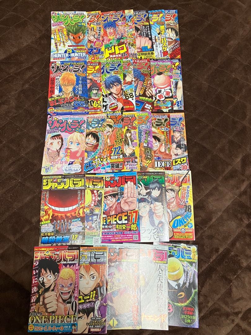 バラ売り可能】ジャンコミ・ジャンパラ・コミックスニュース112枚