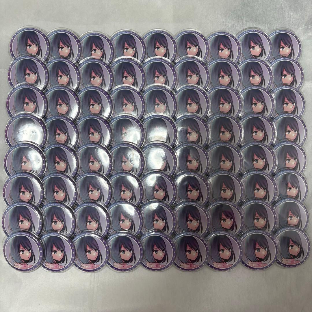 推しの子 東京ドームシティ 缶バッジ ドームver. 推しの子 東京ドームシティ 缶バッジ 星野アイ・星野ルビー｜Yahoo