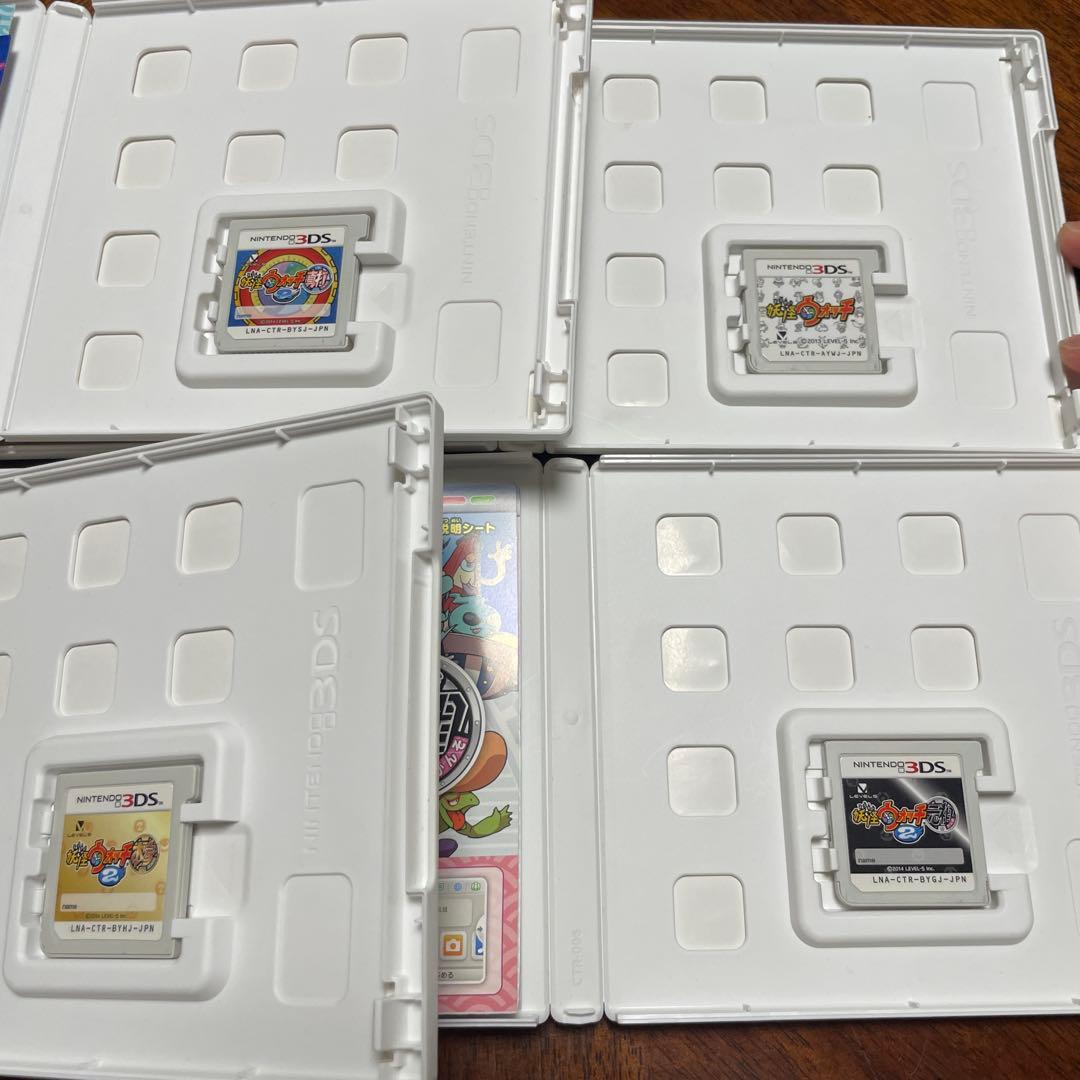 妖怪ウォッチ初代 元祖 本家 真打 セット - メルカリ