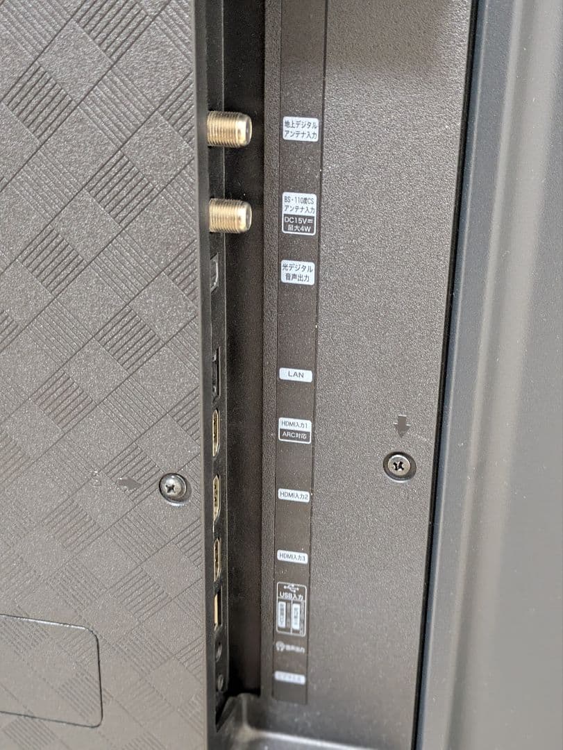 超美品 Hisense 4K 43インチ 液晶テレビ 43E6G 43型