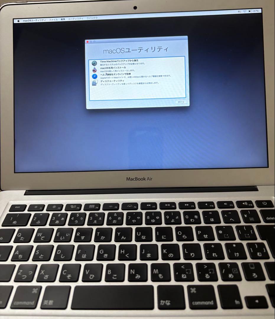 Apple MacBook Air シルバー 日本語配列