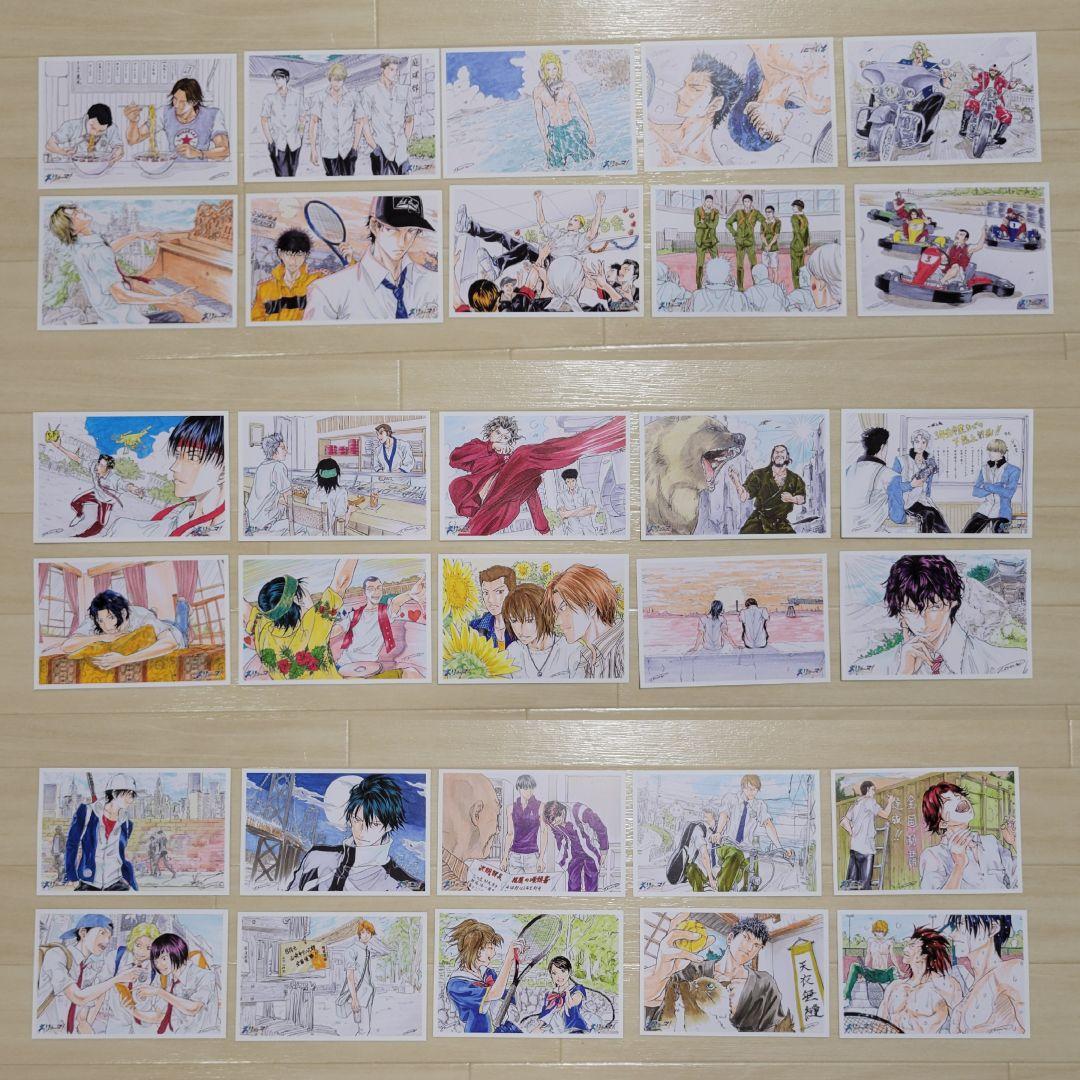 狗巻棘 缶バッジ 34個セット 浴衣