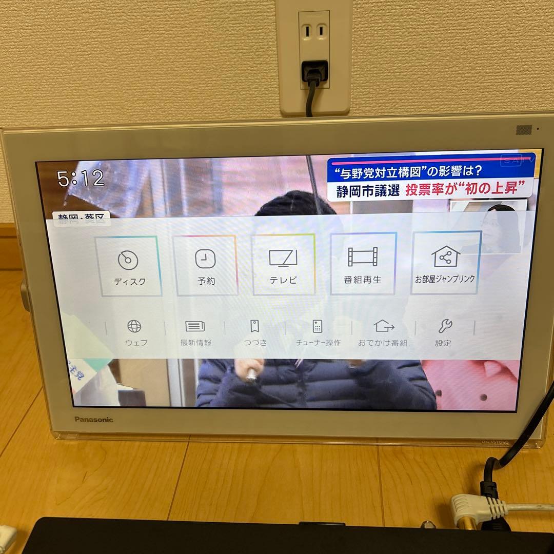 PanasonicプライベートビエラUN-15TD6-W