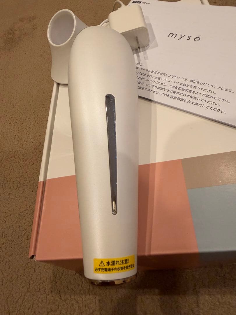 美顔器 ヤーマン ミーゼスカルプリフト プラス MS82W