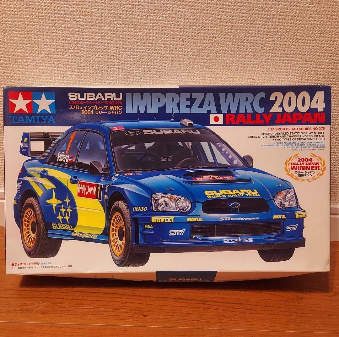タミヤ 1/24 スバル・インプレッサ 2004 ラリー・ジャパン優勝車 絶版