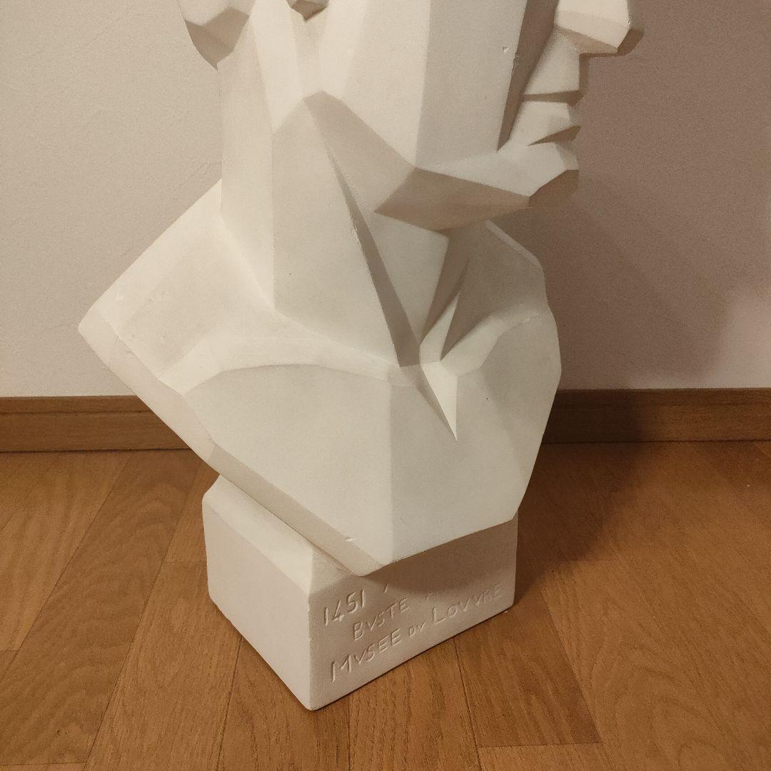 冨士石膏像 石膏像 アグリッパ 面取り 胸像 高さ60cm - メルカリ