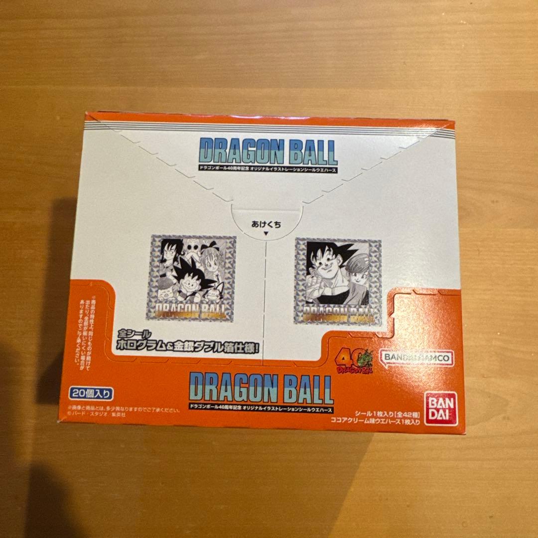 未開封BOX☆ドラゴンボール40周年記念 オリジナルイラスト シール