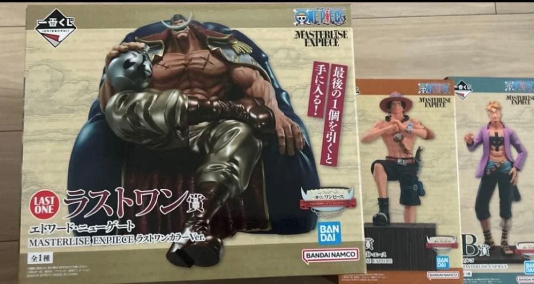 [てんま]ワンピース 一番くじ　白ひげ　エース　マルコ　ラストワン ワンピース」一番くじに白ひげ海賊団が勢揃い！「マルコ」「エース