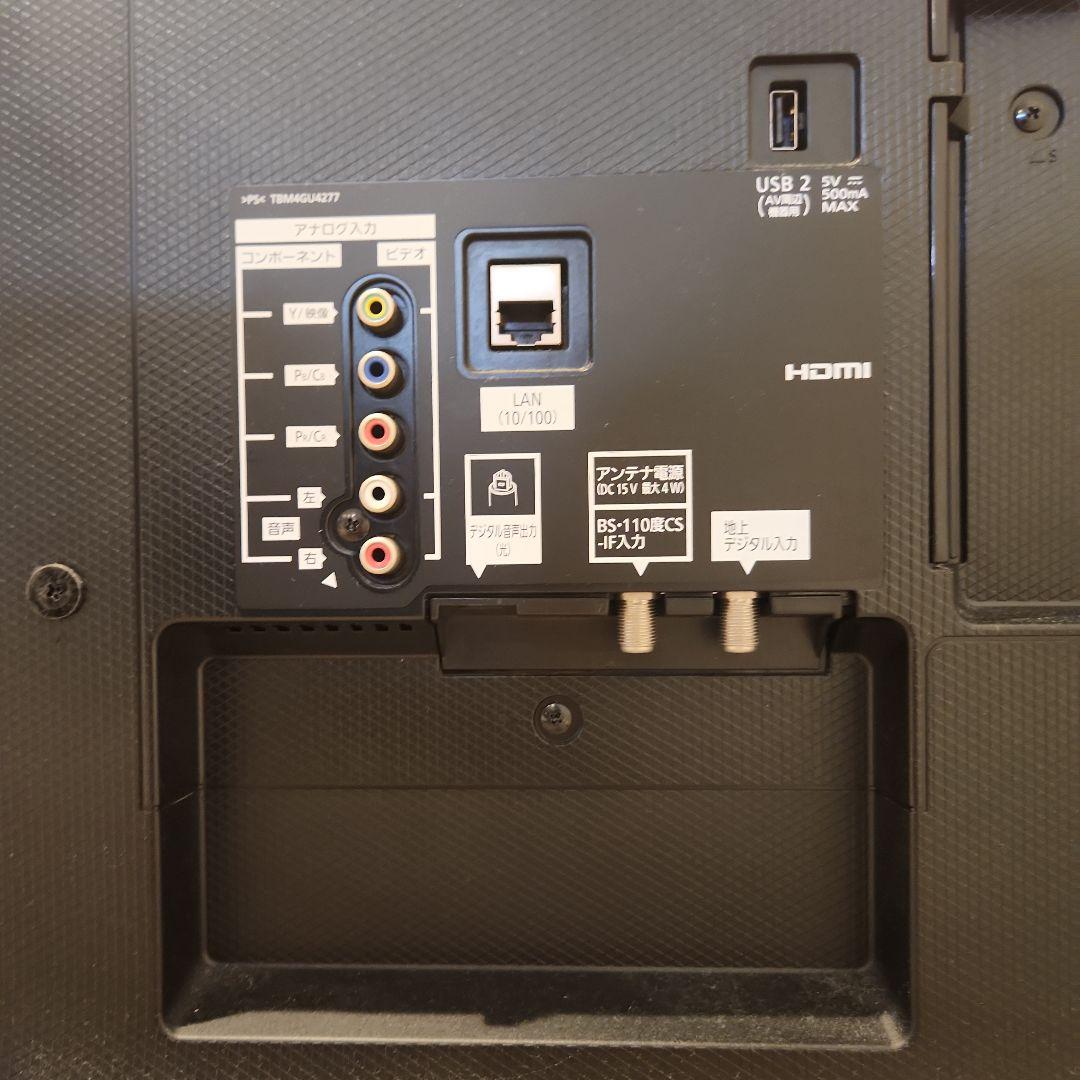 テレビ Panasonic VIERA FX600 TH-43FX600