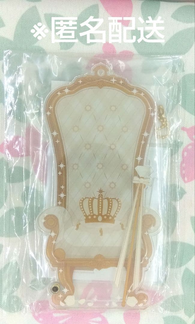 フクヤ　キャラ福くじ　オンライン　ロイヤルチェック　レア apicolle #わたしの推しがいちばん ロイヤルチェック