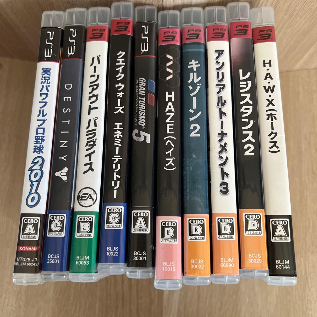 PS3ソフト】10本セット まとめ売り(GT5・プロ野球・レジスタンス等