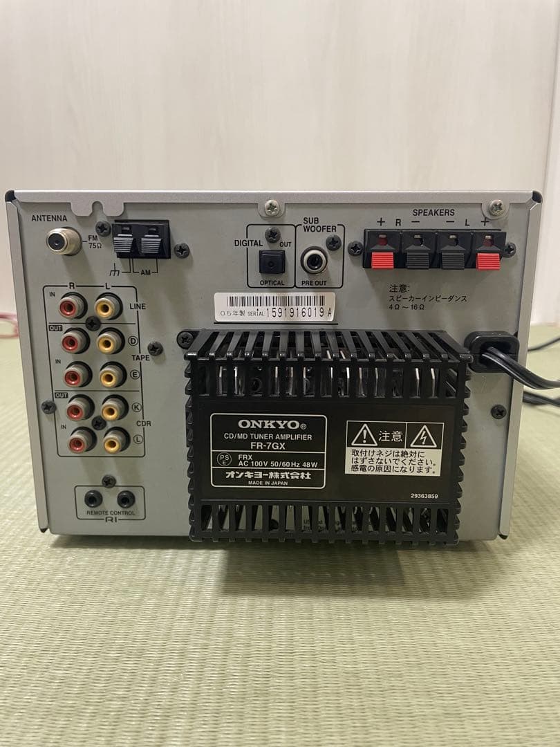 ONKYO FR-7GX　CD MD ミニコンポ　【難あり】　即日発送！