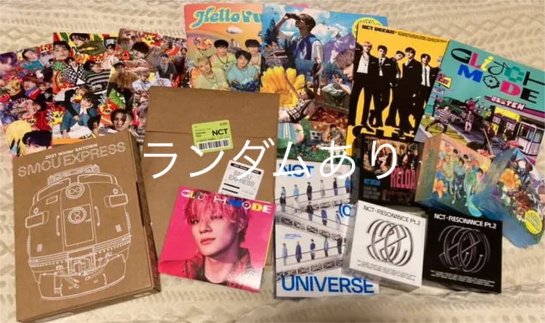 NCT DREAM ドリム アルバム MD トレカ ジェノ まとめ売り NCT DREAM ジェノ トレカ 5枚まとめ売り - メルカリ