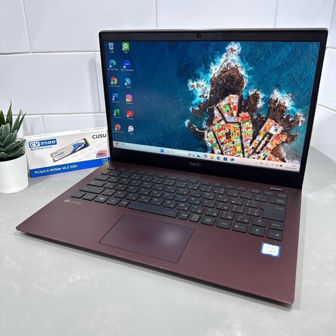 希少】LAVIEProクラシックボルドー☘8世代i5☘️新品NVMe512GB 希少