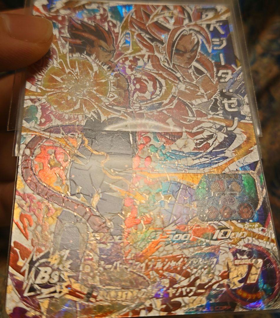 こたつ専用。エラーカードの証拠 - メルカリ