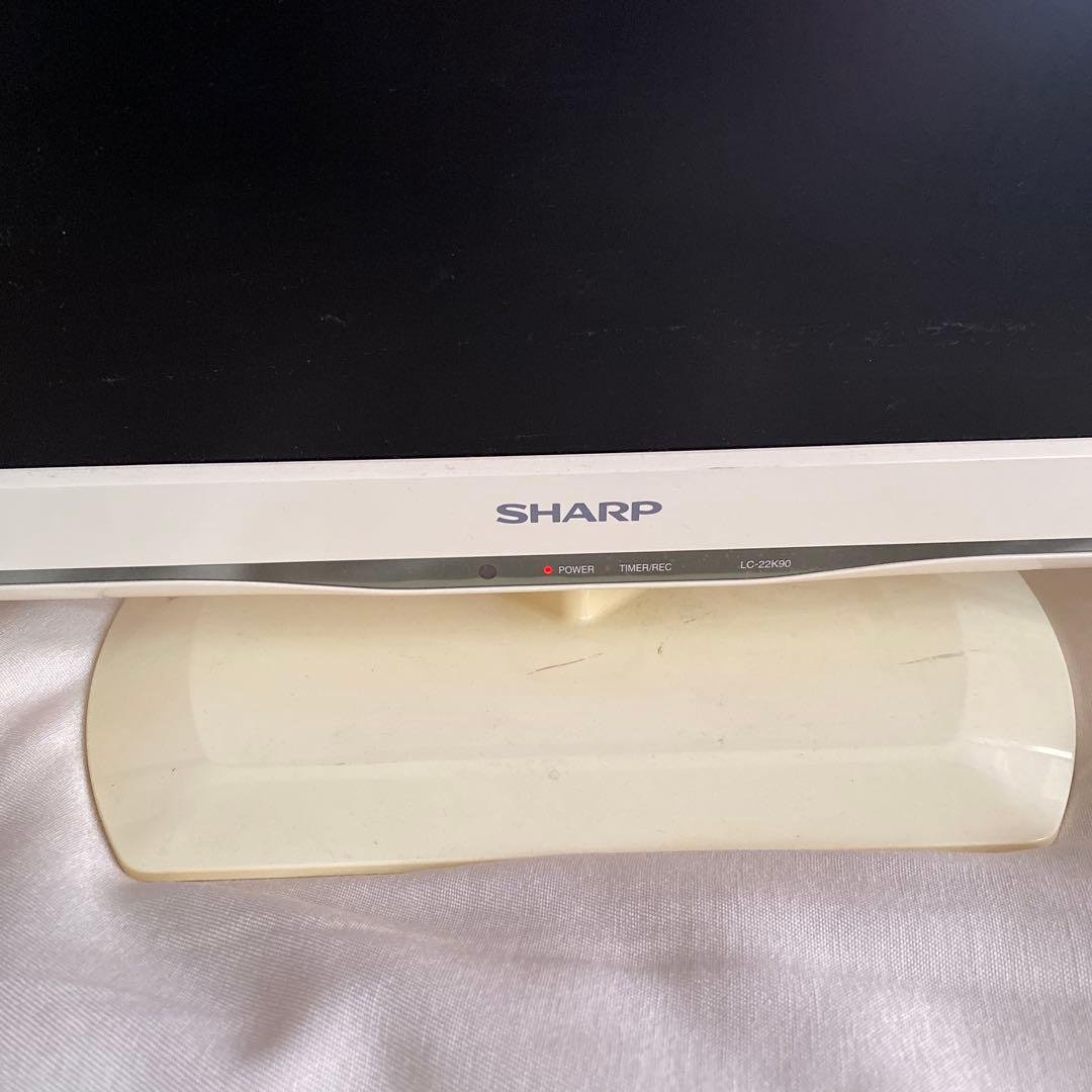 SHARP AQUOS アクオスLC-22K90 22インチ液晶テレビ　ホワイト