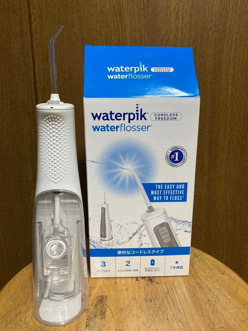 ヤーマン　ウォーターピック　フリーダム ウォーターピック コードレスフリーダム / 舌クリーナーチップ 水 歯