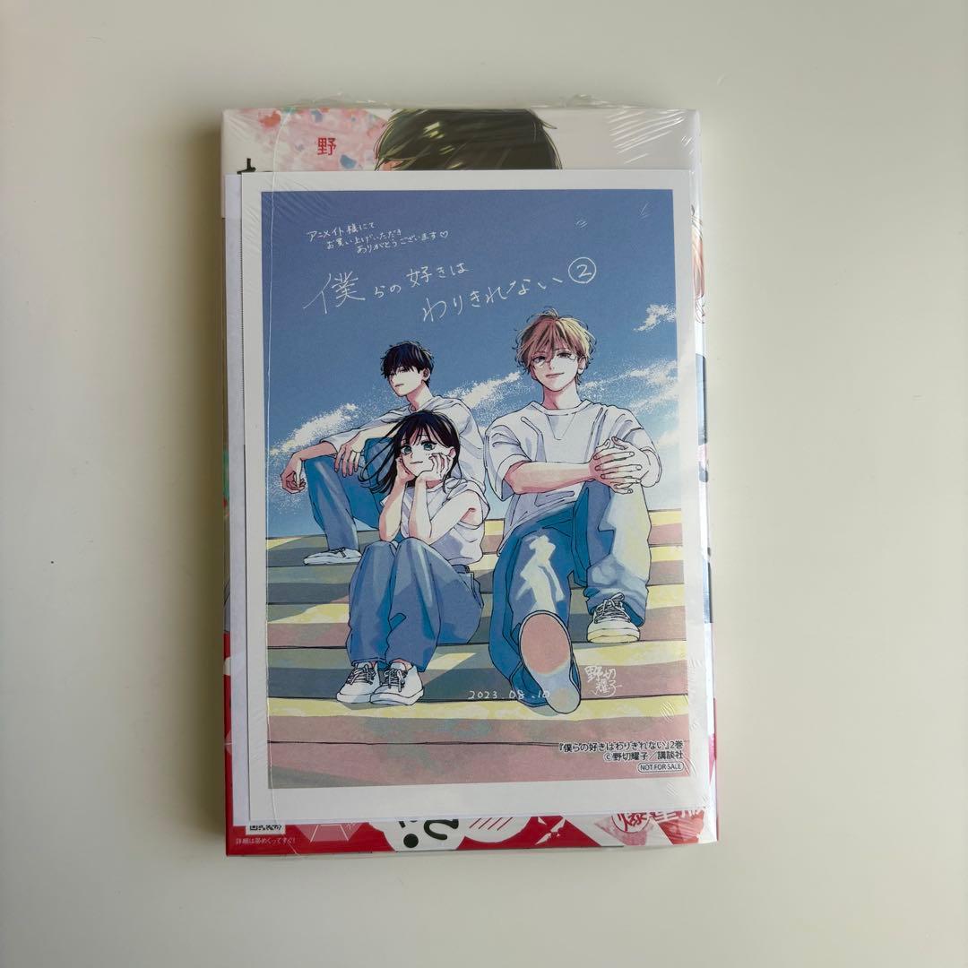 少女漫画セット　約116冊