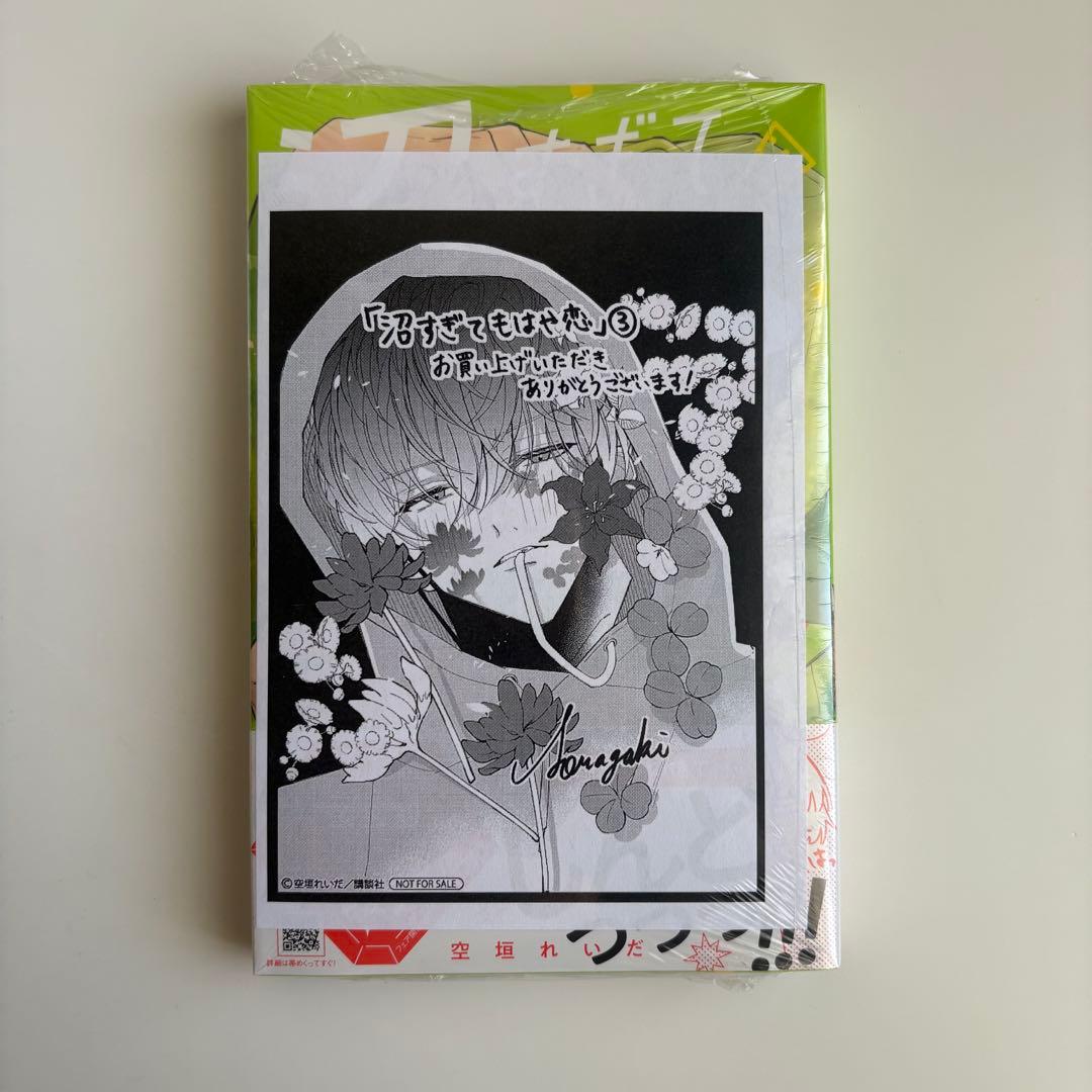 少女漫画セット　約116冊