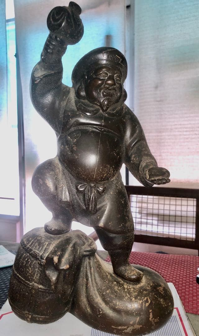 撫で大黒さん　鉄製 破顔一笑の大黒天約40cm 銘入林作 最終50%off