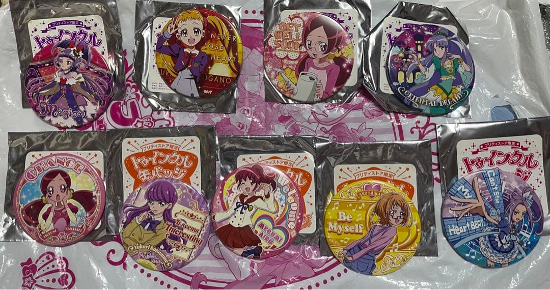 ヒプマイ 中国限定 碧棺左馬刻 9th ZEROOUT 缶バッジ