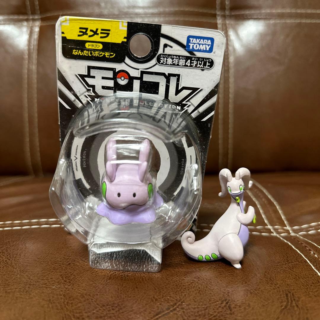 ポケモン モンコレ ヌメラ ヌメルゴン フィギュア TOMY - メルカリ