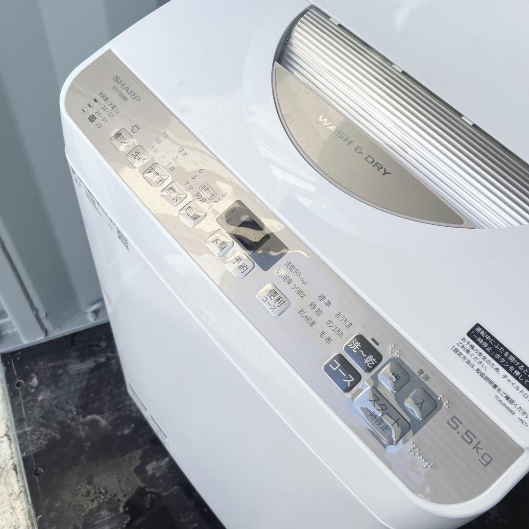 62取付無料！SHARP熱乾燥搭載！おしゃれゴールドコンパクト洗