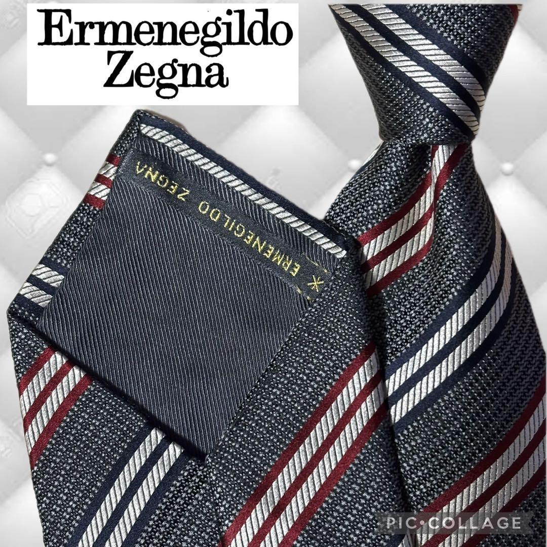 Ermenegildo Zegna ゼニア レジメンタル ネクタイ ストライプ - メルカリ
