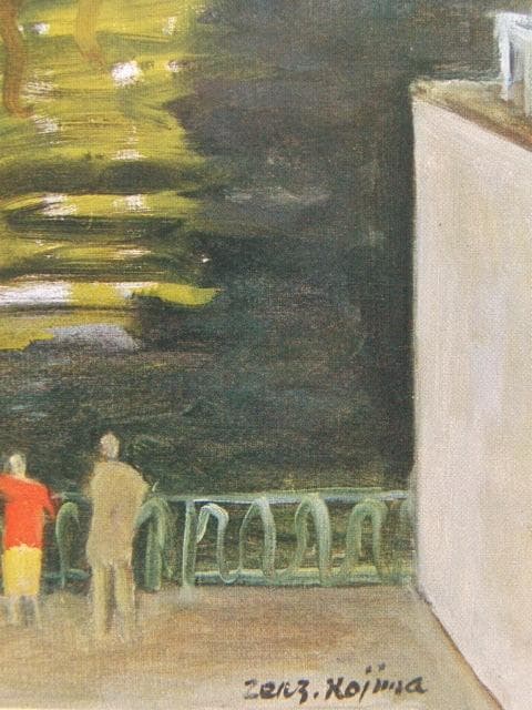 児島善三郎、【熱海夜景】、希少な大判額装用画集より、美品、日本人